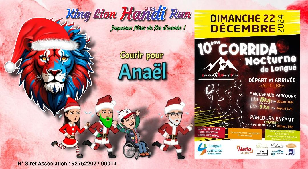 Addtext 12 25 11 20 39