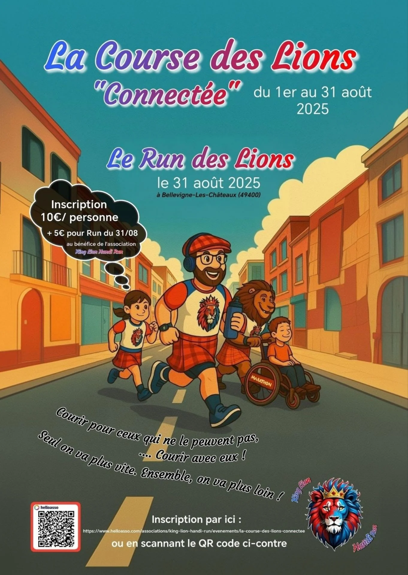 Course des Lions connectrée